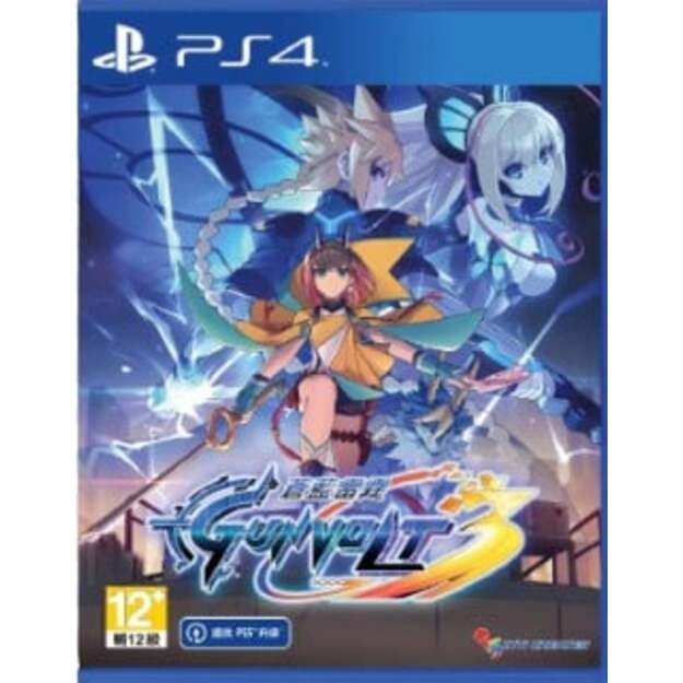 Azure Striker Gunvolt 3
