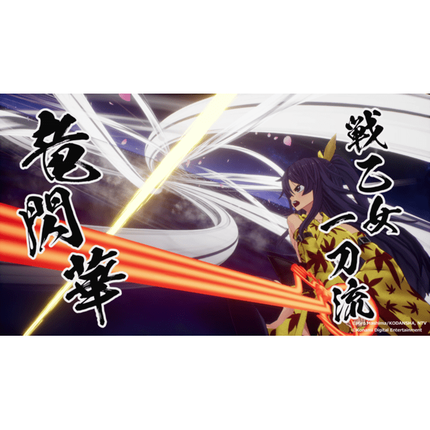 Edens Zero (Day One Edition) 9