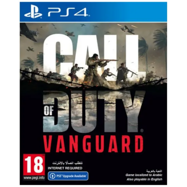 Call of Duty Vanguard 
