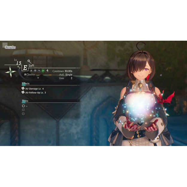 Atelier Yumia: The Alchemist of Memories & the Envisioned Land - Nintendo Switch