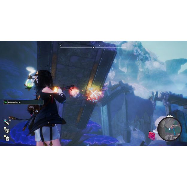 Atelier Yumia: The Alchemist of Memories & the Envisioned Land - Nintendo Switch