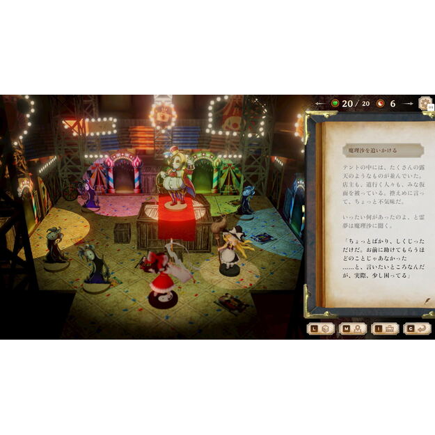 Marisa of Liartop Mountain - Nintendo Switch