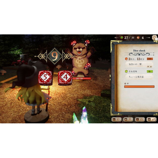 Marisa of Liartop Mountain - Nintendo Switch