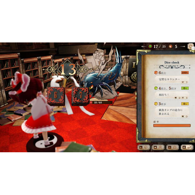 Marisa of Liartop Mountain - Nintendo Switch