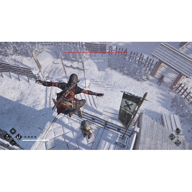 Assassin’s Creed Shadows