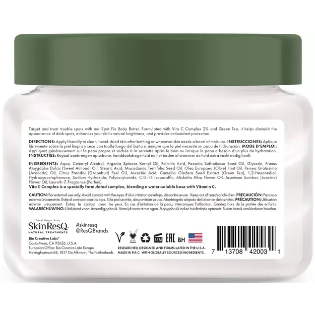 Petal Fresh - Skin ResQ Spot Fix Body Butter - 473 ml.