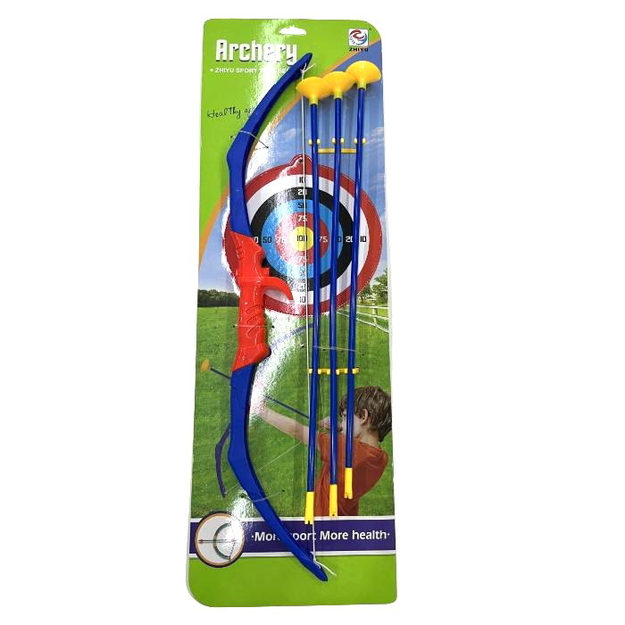 Airblast - Archery Set, 3 Arrows (10022)