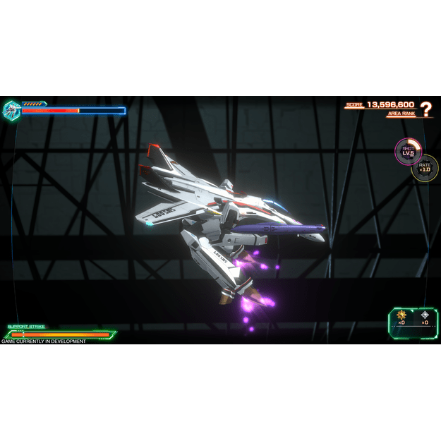 MACROSS -Shooting Insight- 1