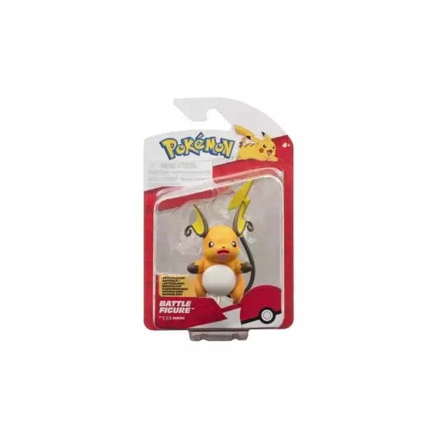 Pokemon - Battle Feature Figure - Raichu (PKW4058) 1