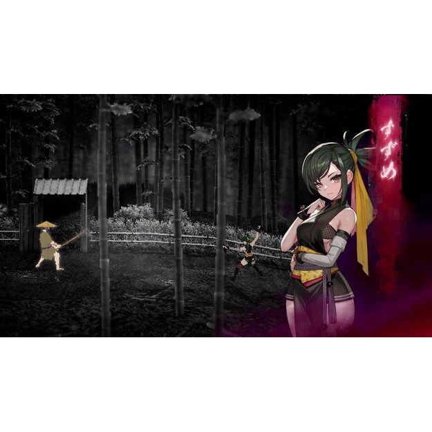 Amedama (Import)

  - Nintendo Switch