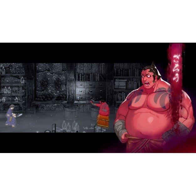 Amedama (Import)

  - Nintendo Switch