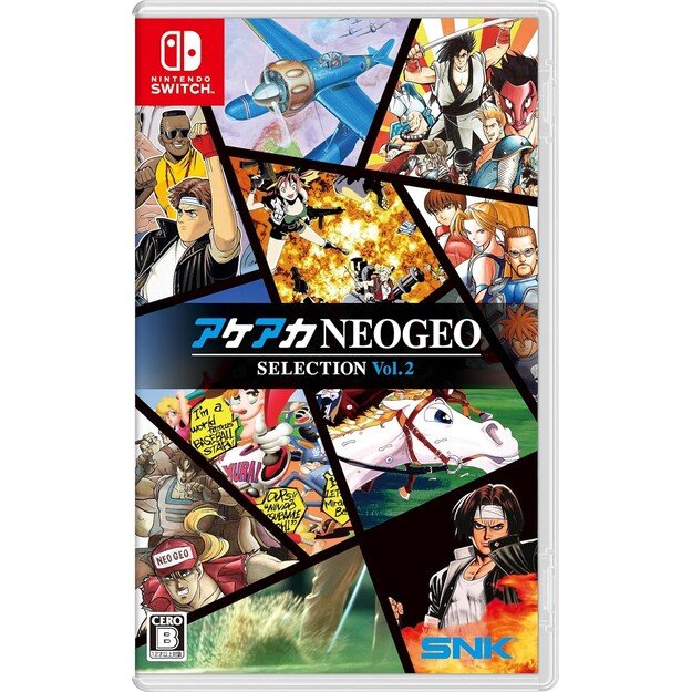 ACA NEOGEO Selection Vol 2 (Import)

  - Nintendo Switch
