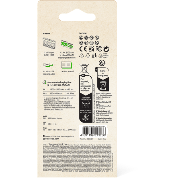 GP - ReCyko Econ Battery Charger, E821 (USB), incl. 4 x AA 2100 mAh + 4 x AAA 850 mAh Batteries