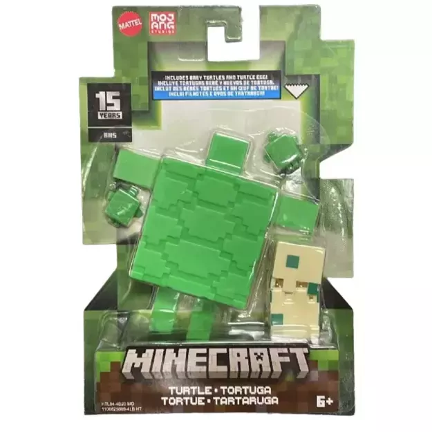 Minecraft - Biome Builds - 8cm Turtle (HTL84)