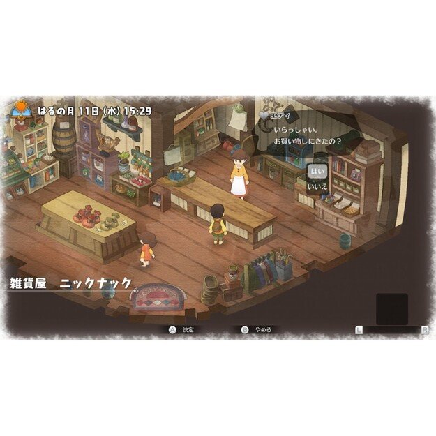 Doraemon: Story of Seasons
      
        - Nintendo Switch
