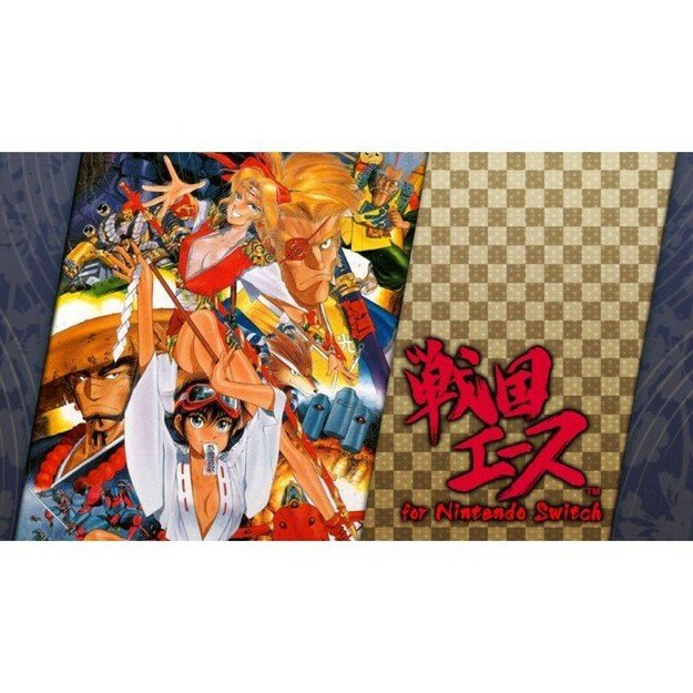 Psikyo Shooting Library Vol 2
      
        - PlayStation 4 6