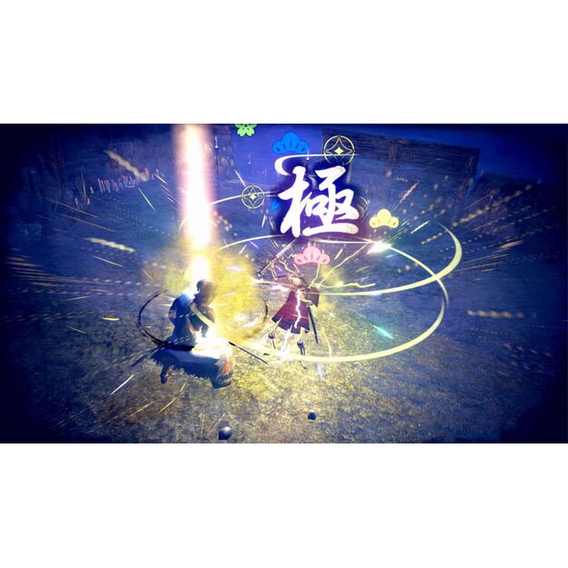 Katana Kami: A Way of the Samurai Story 7