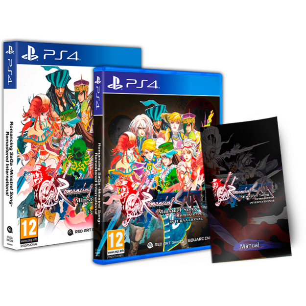 Romancing SaGa -Minstrel Song- Remastered International