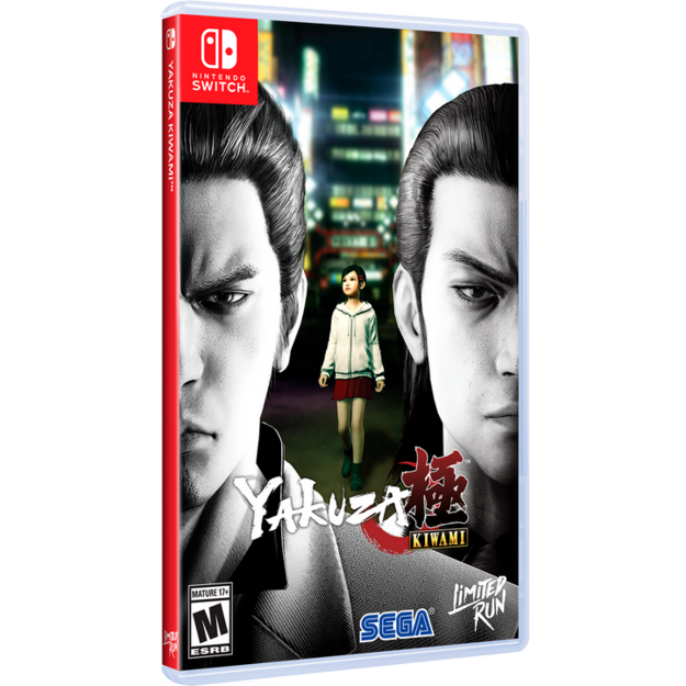 Yakuza Kiwami Event Exclusive (Limited Run) 