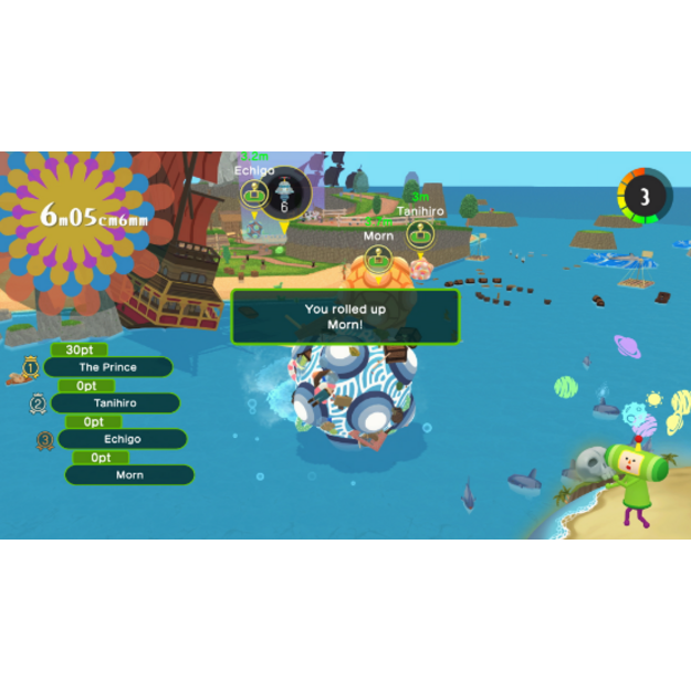 Once Upon A Katamari