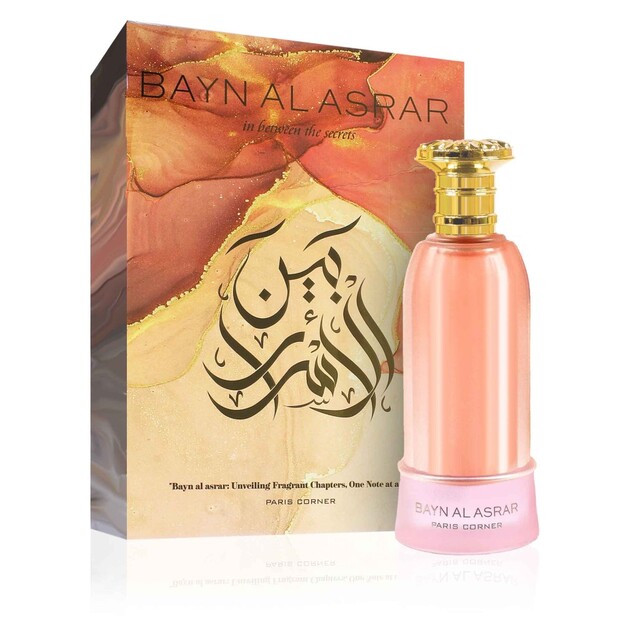 Paris Corner - Bayn Al Arar EDP 80 ml