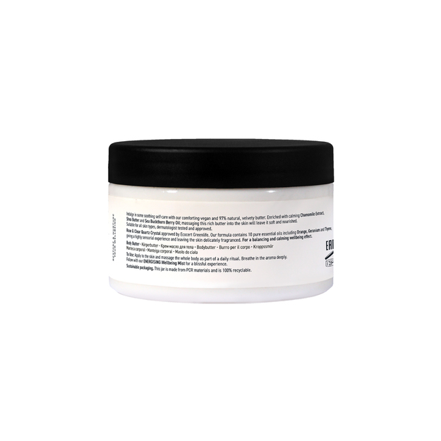 The Retreat - Nourishing Body Butter - 290 ml.