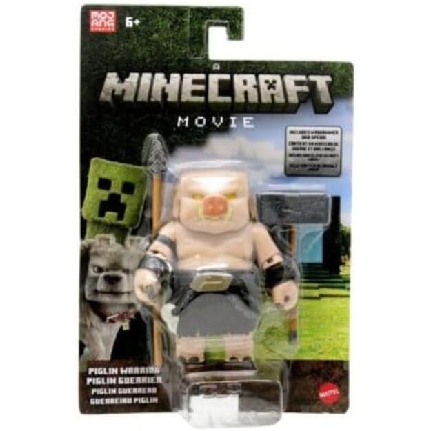 Minecraft - Movie Figure - Piglin ( JFR62-JL10)