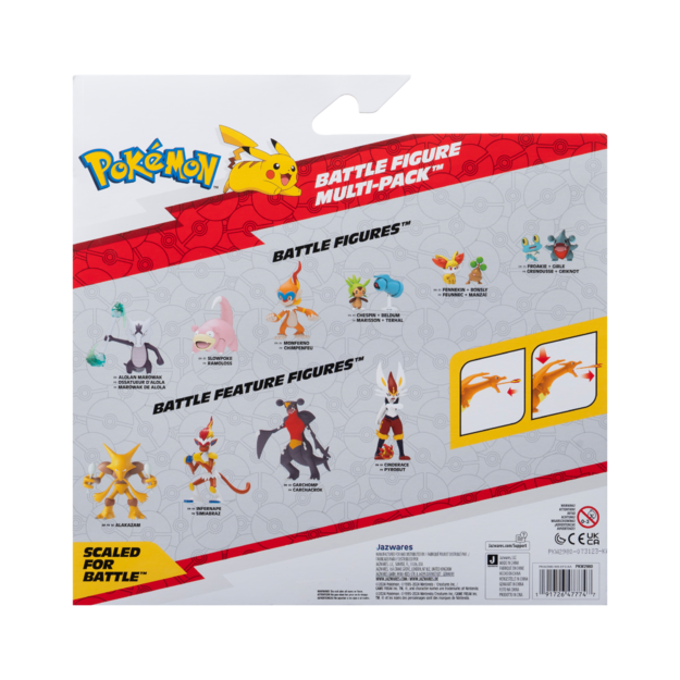 Pokémon - Special Edition 3PK with Feature Figure (PKW2980)