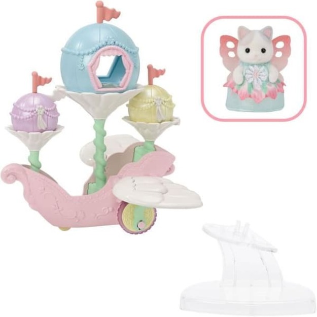 Sylvanian Families - Fantasy Skyship Flowers (5827)