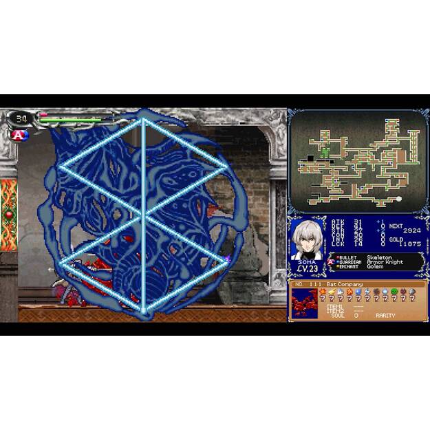 Castlevania Dominus Collection (Ecclesia Cover) (Limited Run)  2