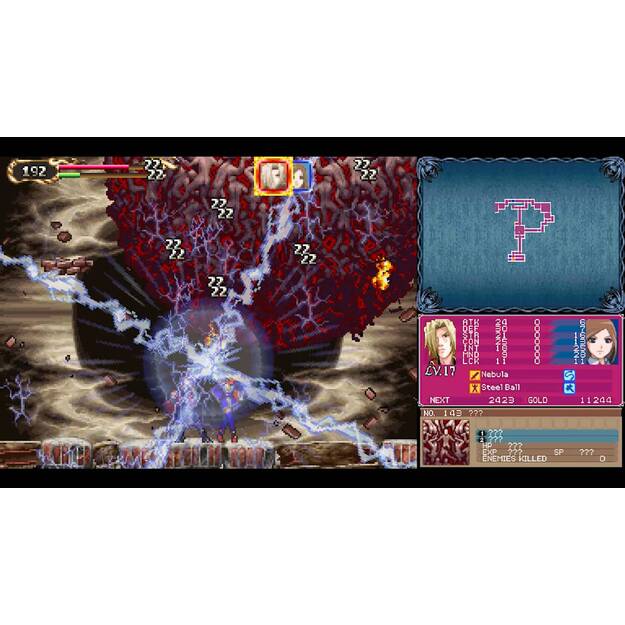 Castlevania Dominus Collection (Ecclesia Cover) (Limited Run)  5