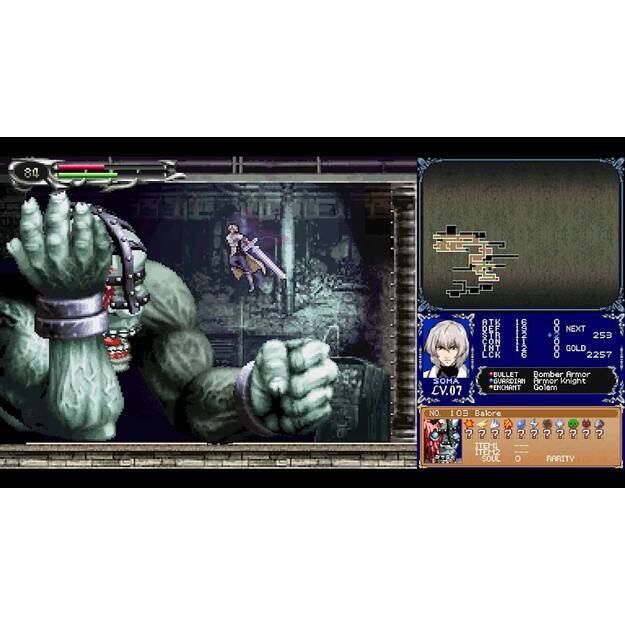 Castlevania Dominus Collection (Ecclesia Cover) (Limited Run)  6