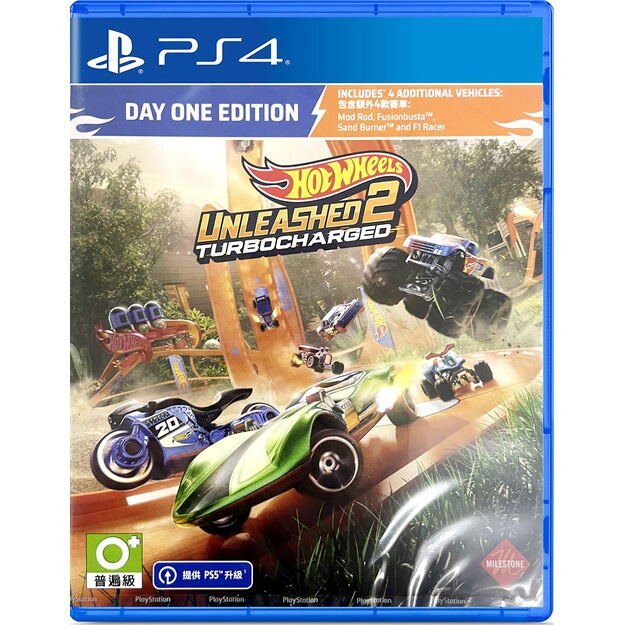 Hot Wheels Unleashed 2: Turbocharged (Day 1 Edition) 