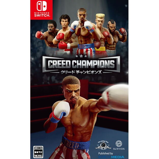 Big Rumble Boxing: Creed Champions 