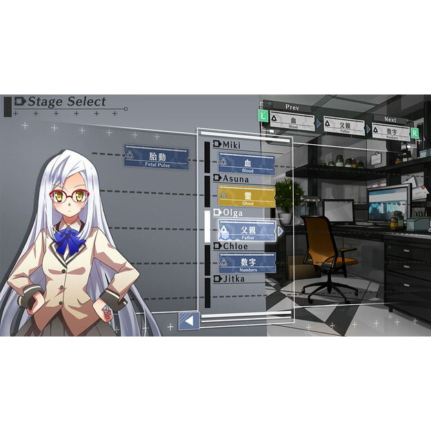 Abyss of the Sacrifice   1