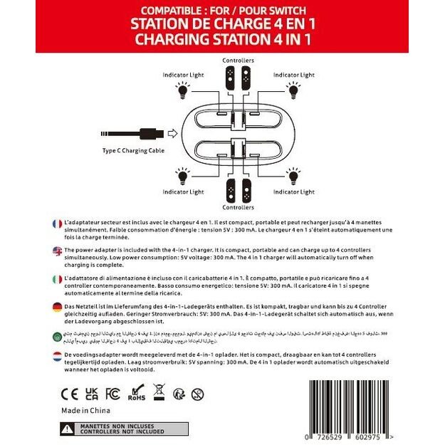Deep Explorer - 4 In 1 Charging Station 1