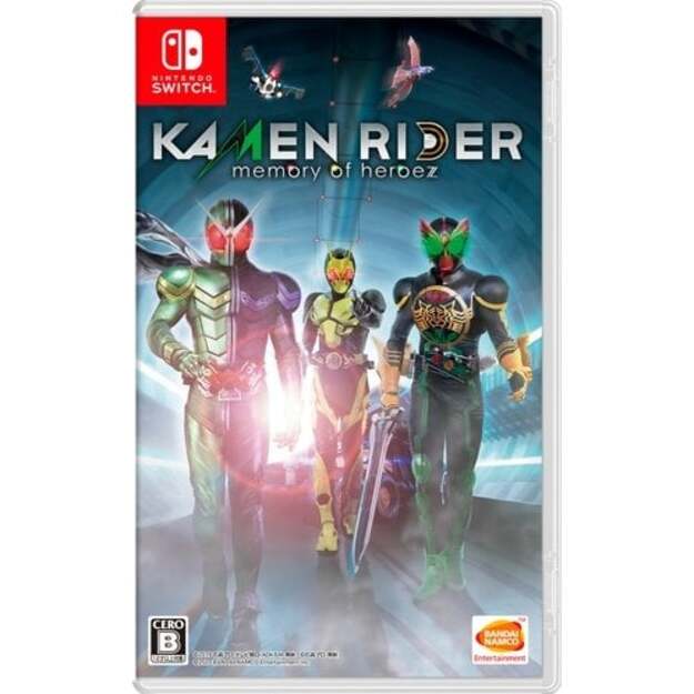 Kamen Rider: Memory of Heroez  (Import)
      
        - Nintendo Switch