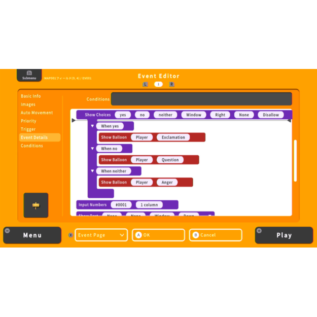 RPG MAKER WITH

  - PlayStation 5