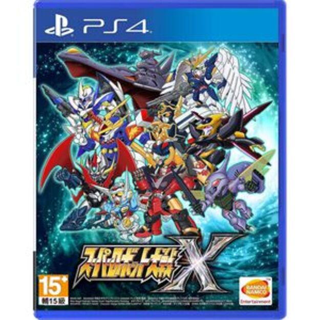 Super Robot Wars X - PlayStation 4