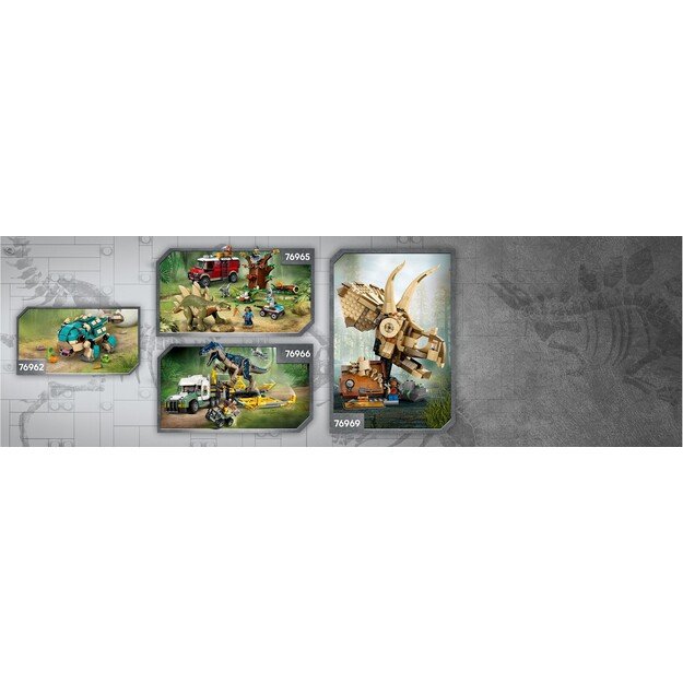 LEGO - Jurassic World - Little Eatie: T. rex (76967) 1
