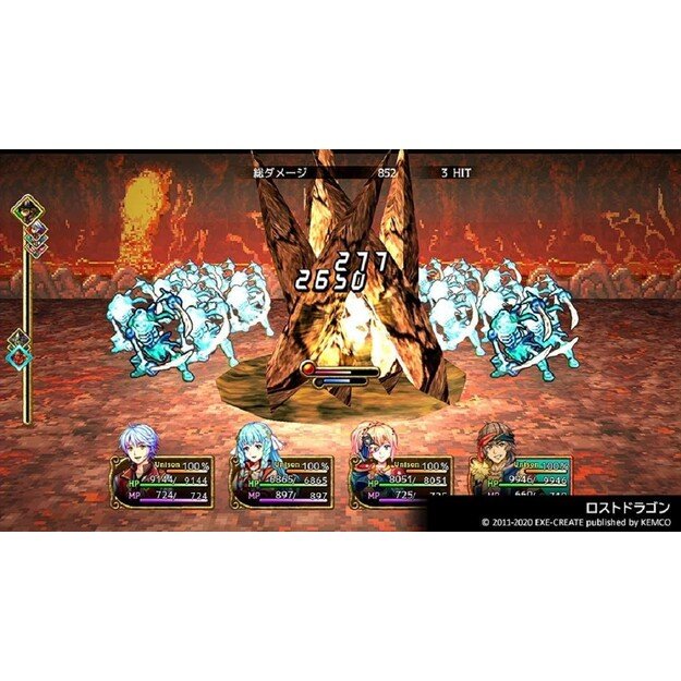 Kemco RPG Selection Vol. 6 (Import)

  - Nintendo Switch
