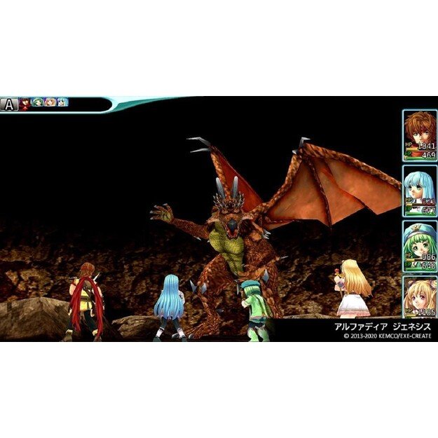 Kemco RPG Selection Vol. 6 (Import)

  - Nintendo Switch