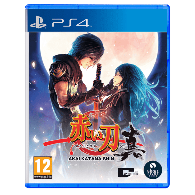 Akai Katana

  - PlayStation 4