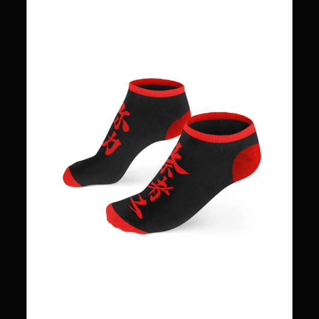 Assassin's Creed Shadows Ankle Socks 1