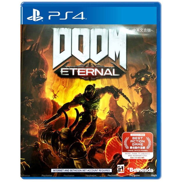 DOOM Eternal