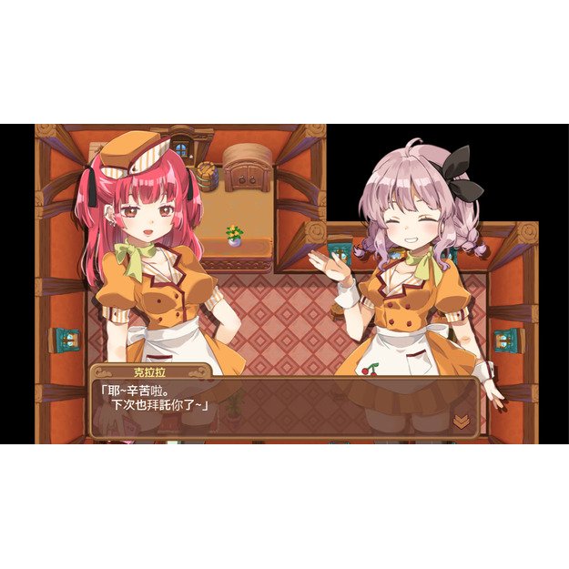 Menhera Farm + Masarada Town Story 1