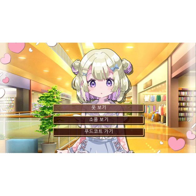 Menhera Farm + Masarada Town Story 5