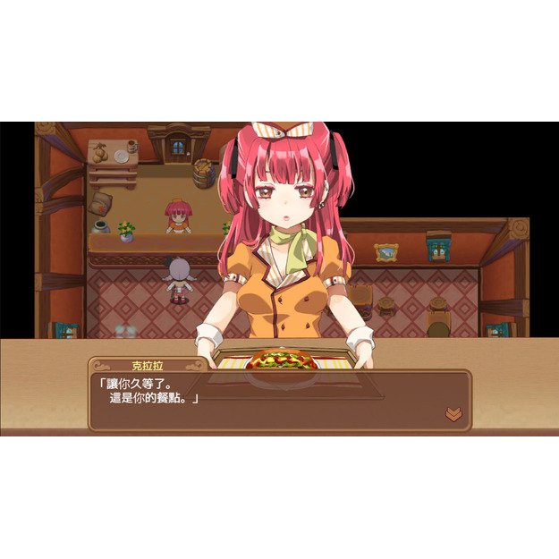 Menhera Farm + Masarada Town Story 8