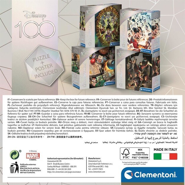 Clementoni - Puzzle Disney 100 Villians Illustration (1000 pcs) (39718)