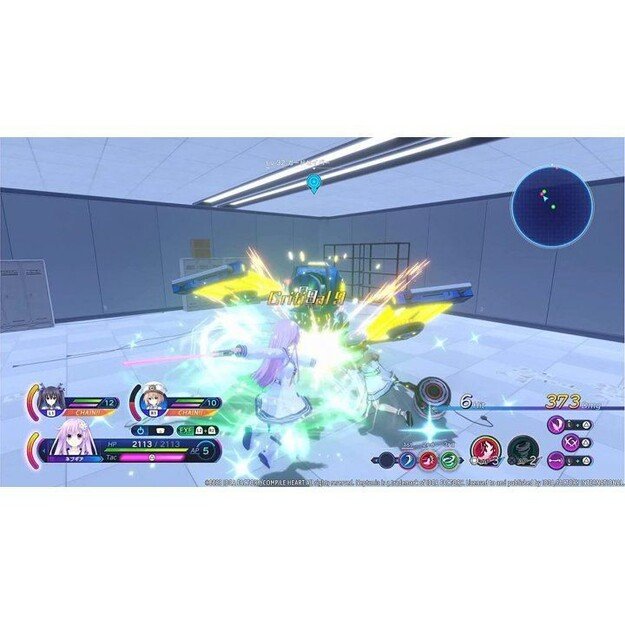 Neptunia: Sisters VS Sisters
      
        - PlayStation 5